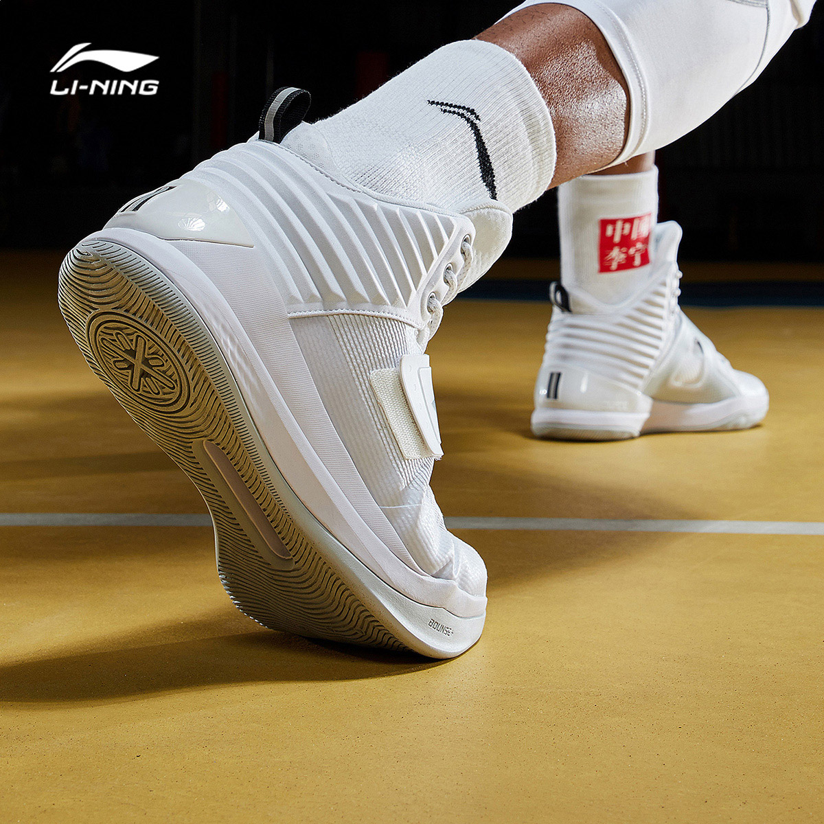 李宁官方网店李宁篮球鞋男鞋新款韦德系列官网高帮减震男鞋耐磨秋冬季运动鞋男1
