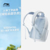 Li Ning men and women's backpack sports bag
