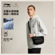 Li Ning Men's 2026 New Commuting Shoulder Bag Bag Mobile Phone Bag