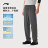 Li Ning cool men's sports pants sweatpants