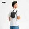 Li Ning men and women shoulder bag sports bag