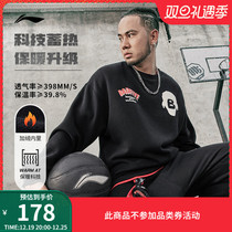 Li Ning added with a velvety coat of clothing) WARM AT WARM ANTI-WOOEY BASKETBALL SERIES 23 new sets of headsets winter sports clothes