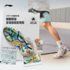 Li Ning DLO1 men's basketball shoes lightweight and breathable