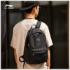 Li Ning men and women same backpack backpack sports bag