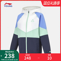 Li Ning Tong Clothing Windsuit Men And Women Great Boy 2023 New Comprehensive Body Energy Series Coat With Cap Reflective Sportswear