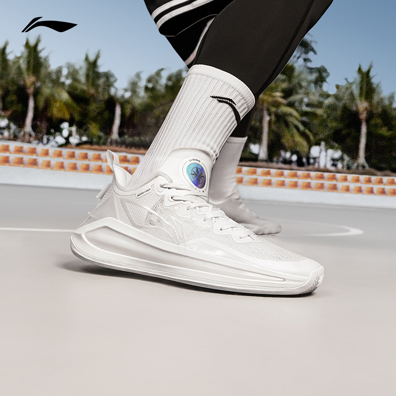 李宁利刃3V2丨 低帮篮球鞋䨻科技实战耐磨防滑男款透气专业运动鞋 - 图0