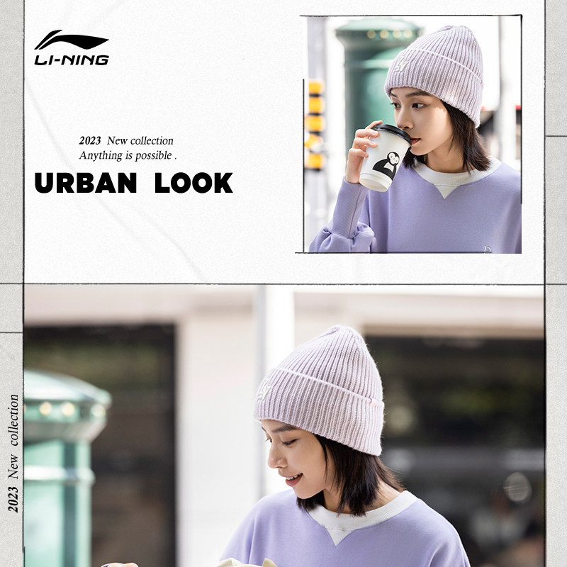  李宁网店运动帽