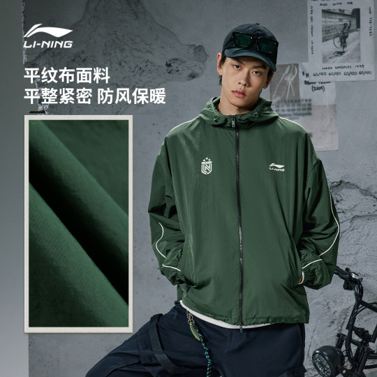 李宁外套女冬季新款情侣休闲复古美式加绒加厚夹克上衣运动风衣男
