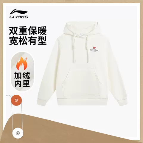 孙颖莎同款李宁卫衣女士官方新款上衣休闲宽松连帽长袖针织运动服 图片 2