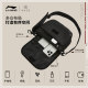 Li Ning Men's 2026 New Commuting Shoulder Bag Bag Mobile Phone Bag