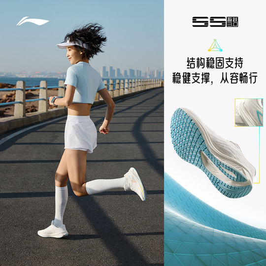 李宁吾跃3.0 | 跑步鞋女款中考专用减震轻便透气厚底休闲运动鞋