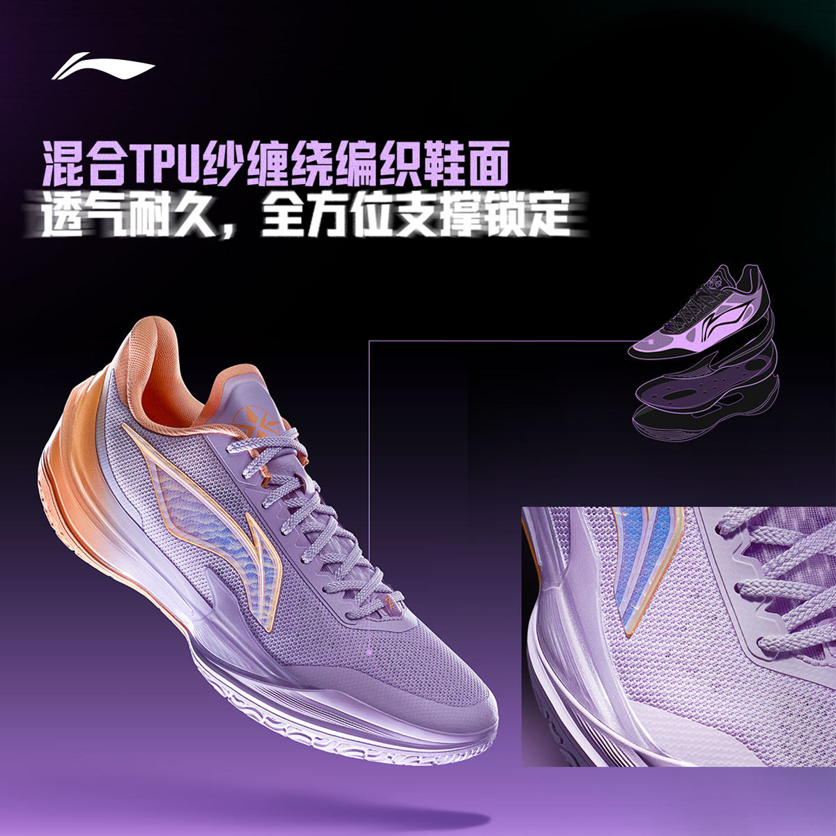 图 5