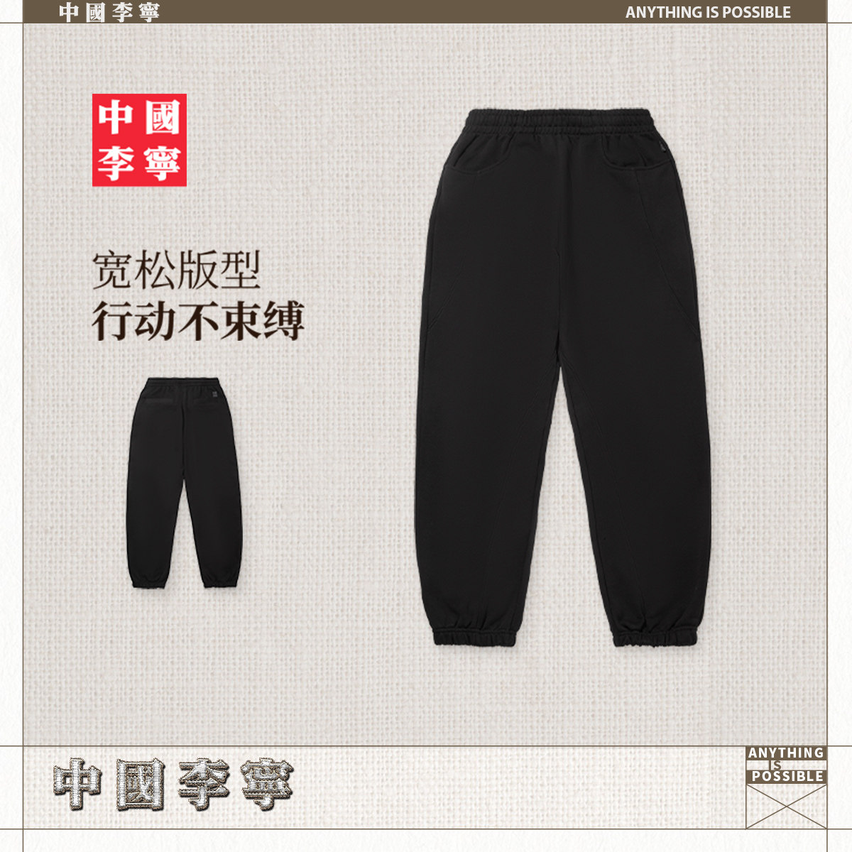 图 3