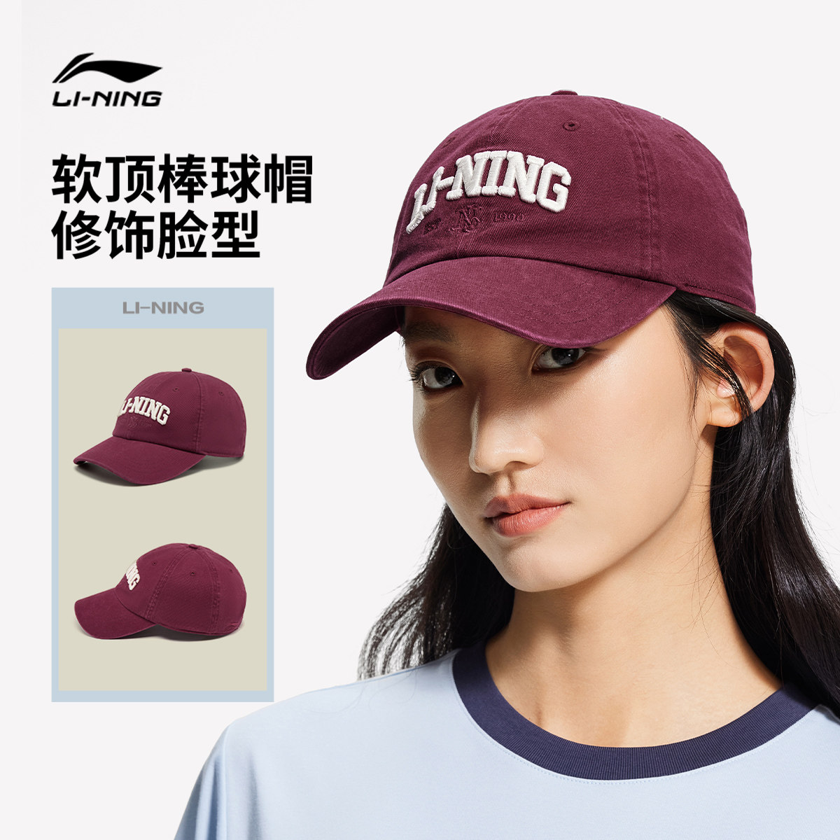 图 2