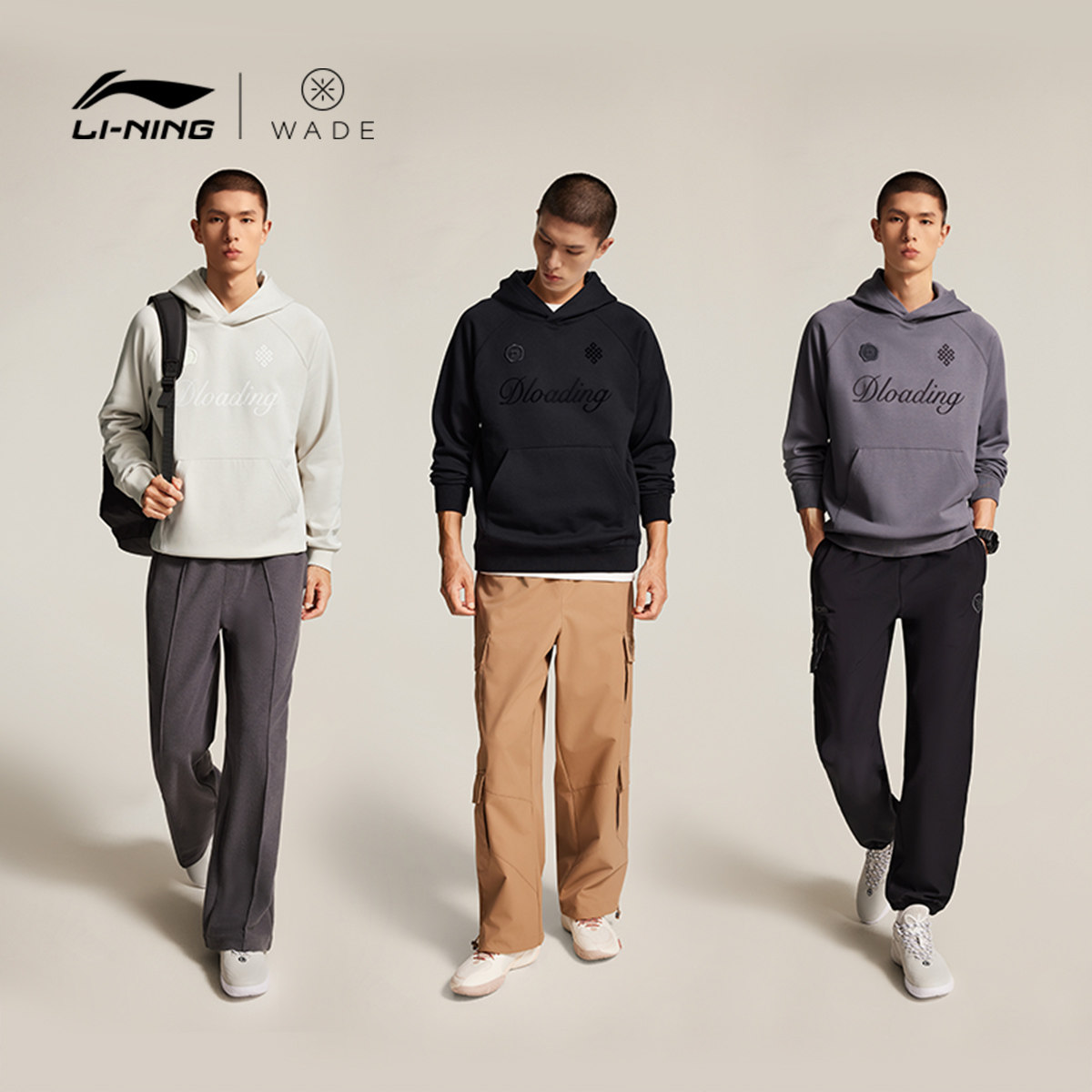 李宁卫衣男士冬季季官方新款韦德系列宽松加绒上衣保暖针织运动服,淘宝优惠券,粉丝福利购,淘宝优惠卷