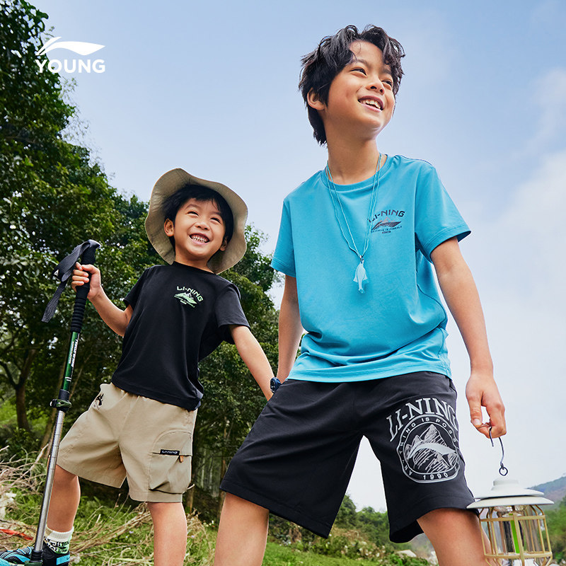 李宁童装短袖T恤男小大童新款运动生活系列夏季圆领上衣针织童装,淘宝优惠券,粉丝福利购,淘宝优惠卷