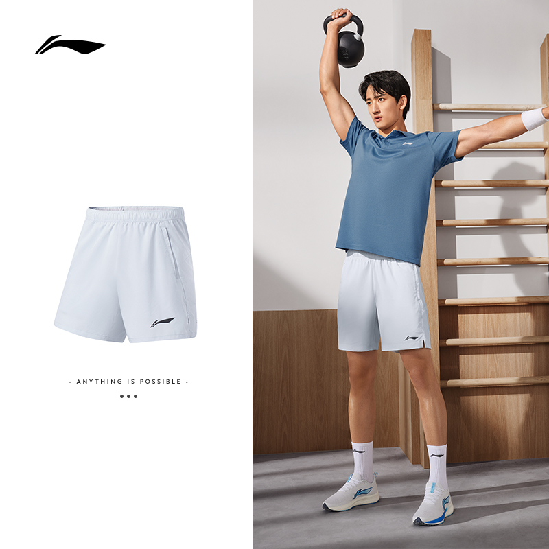 李宁运动短裤男士跑步系列健身弹力五分裤男装夏季裤子梭织运动裤