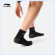 Li Ning ສາມຄູ່ຂອງຖົງຕີນສັ້ນສໍາລັບຜູ້ຊາຍແລະແມ່ຍິງ