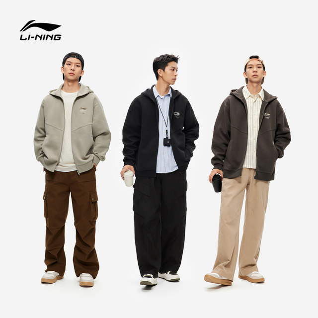 Li Ning ຄລາສິກ jacket ຄູ່ hooded sweatshirt