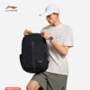 Li Ning men and women's backpack sports bag