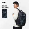 Li Ning men and women's backpack sports bag