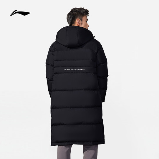 Li Ning Hot Pot Down Jacket Long Men's Cotton Jacket