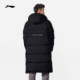 Li Ning Hot Pot Down Jacket Long Men's Cotton Jacket
