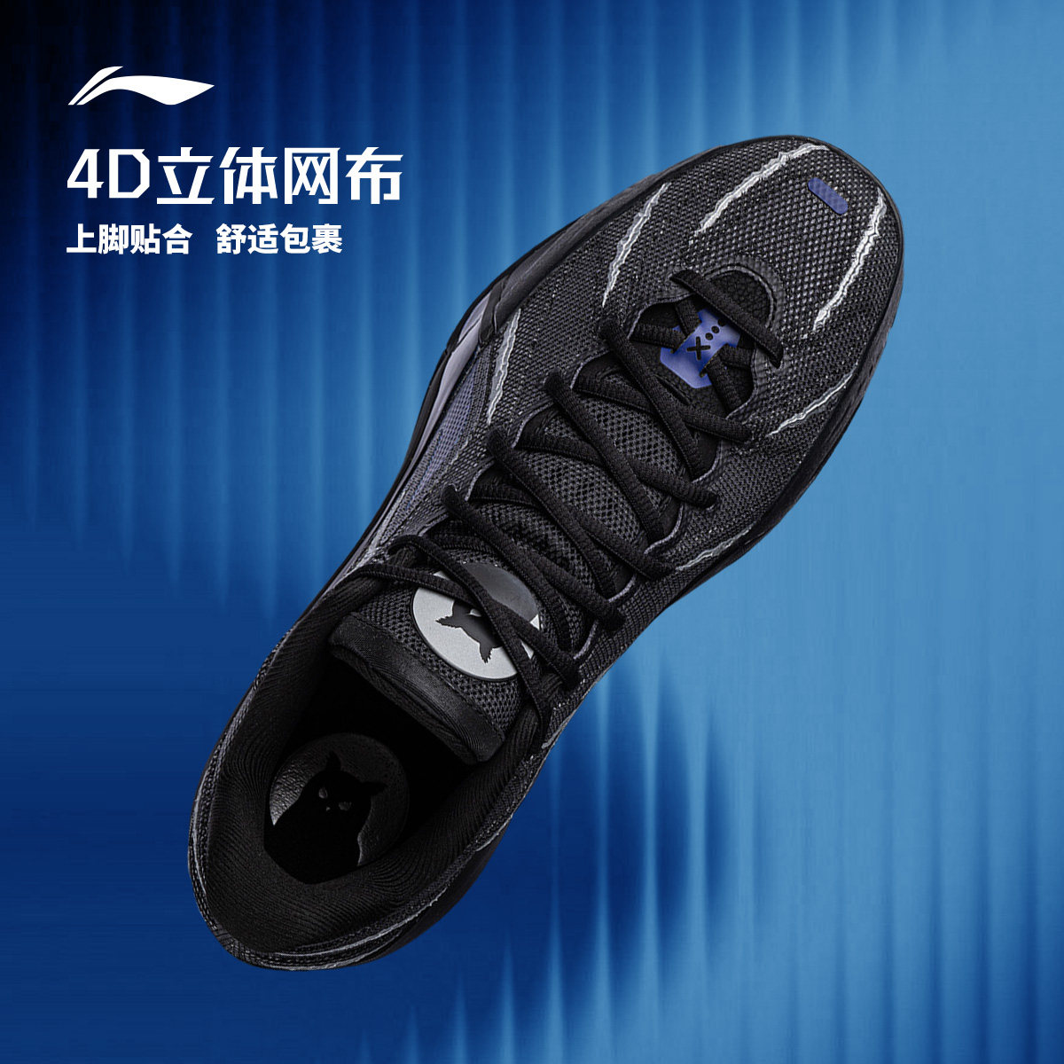 图 4