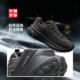 Li Ning Ranger Men's and Women's Sports Lifestyle Shoes
