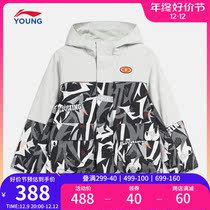 Li Ning Tong Mens Boys 2023 New Sport Life Series Long sleeves jacket Lianhood Reflective Rocking Grain Suede Sportswear