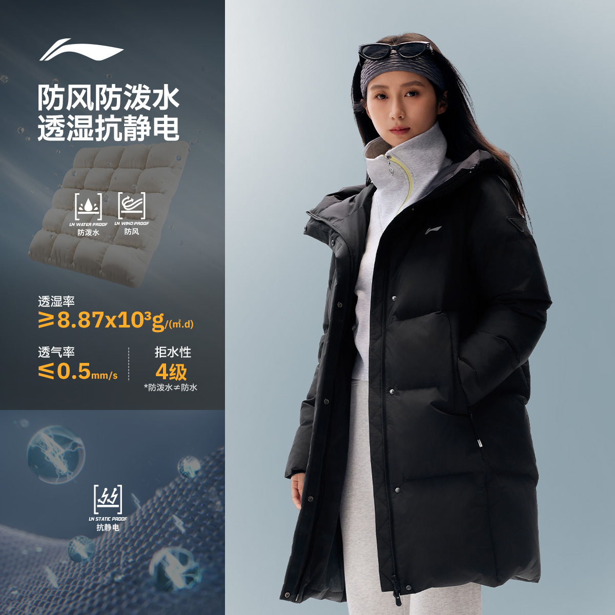 [付定金！k姐双11]李宁火锅羽绒服丨女士冬季保暖连帽上衣鸭绒