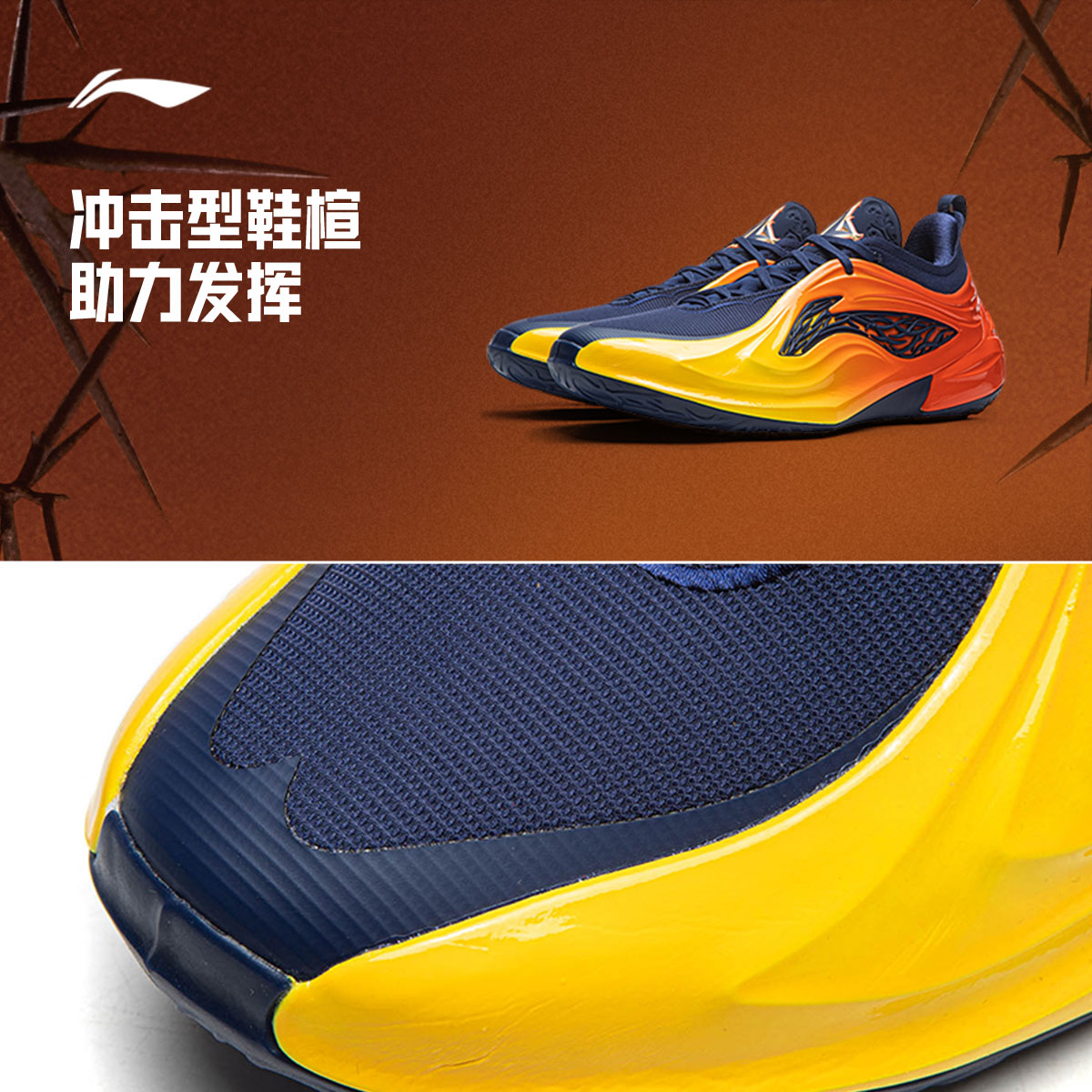 图 5