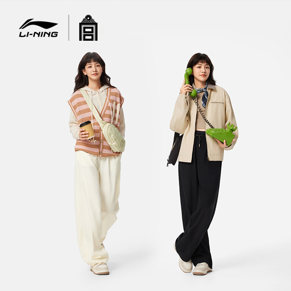 李宁中国文化系列故宫联名卫裤休闲裤女官方柔软直筒针织运动裤,淘宝优惠券,粉丝福利购,淘宝优惠卷