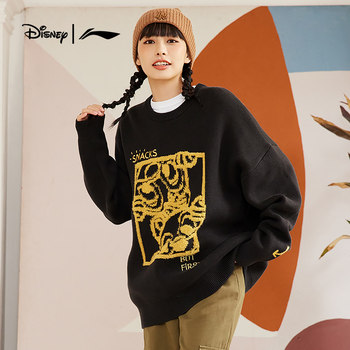 Li Ning sweater ladies autumn and winter 2022 new Disney Chichititi casual sweater pullover ເສື້ອກິລາແຂນຍາວ