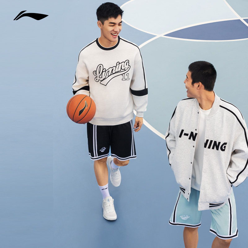 李宁利刃3V2丨 低帮篮球鞋䨻科技实战耐磨防滑男款透气专业运动鞋 - 图1