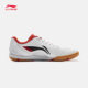 李宁鹰眼 3.0 Pro乒乓球鞋男女鞋无痕耐磨减震回弹情侣低帮运动鞋