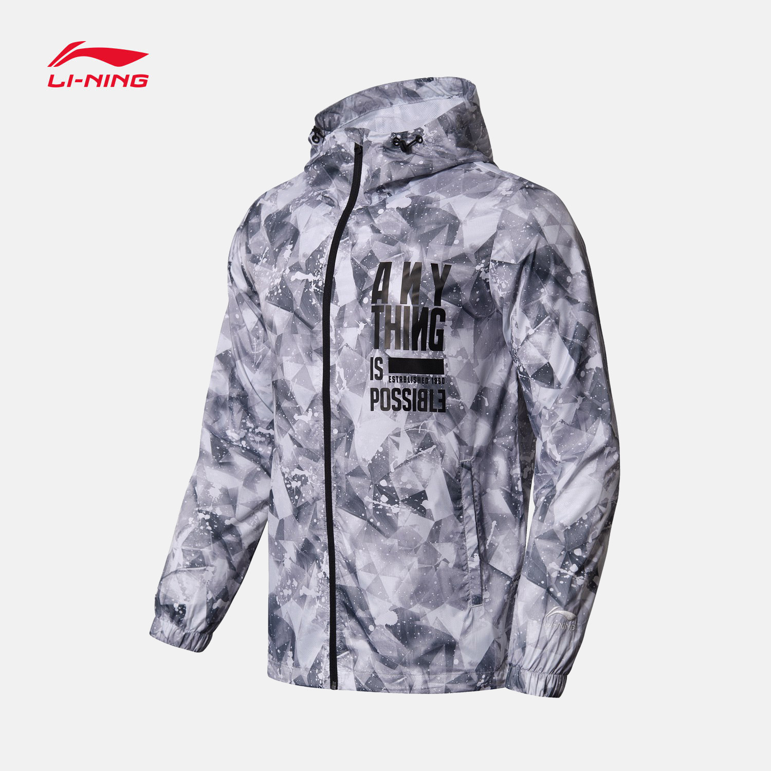 AFDN173 新款运动时尚系列防风服外套男装运动服 2018 李宁风衣男士 AFDN173 新款运动时尚系列防风服外套男装运动服 2018 李宁风衣男士