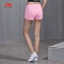 Li Ning quần short Wei quần nữ đào tạo loạt dệt kim ngắn quần thể thao AKSL254 - Quần thể thao Quần thể thao