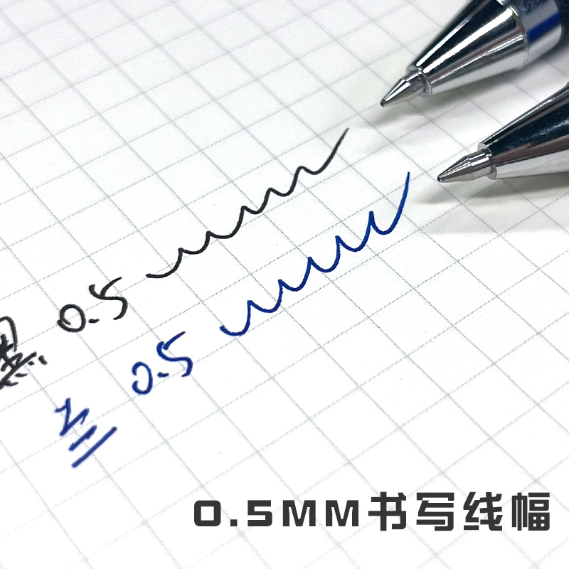 金万年硬笔字签字笔练字中性笔盖帽学生考试专用笔0.5mm子弹头黑笔学习用品拔帽碳素笔黑色水性笔经典G-1115 - 图1