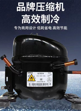 韩式冷面汤制冷桶机冰碴