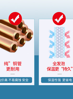 韩式冷面汤制冷桶机冰桶