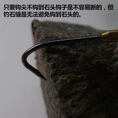 黄鳝钩有倒刺歪嘴钩钓黄鳝专用钩黄鳝钓具钓黄鳝钩子M2螺纹鳝鱼钩 - 图3