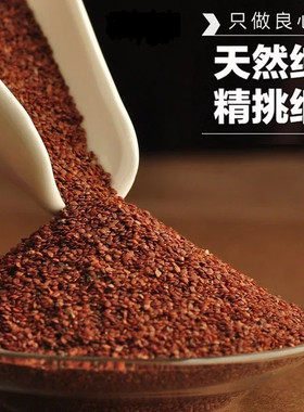 正品一品玫原产泰国海藻胶原原面膜400克大颗粒海藻面膜包邮
