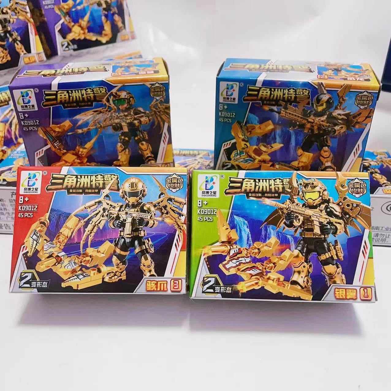 K09012三角洲特警金属色皮肤银翼威龙骇爪深蓝拼装积木儿童玩具,淘宝优惠券,粉丝福利购,淘宝优惠卷
