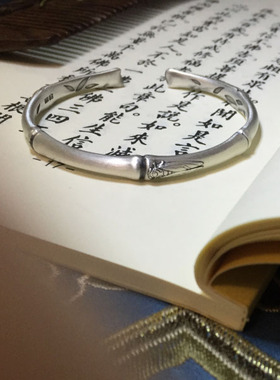 开口复古纯银手镯