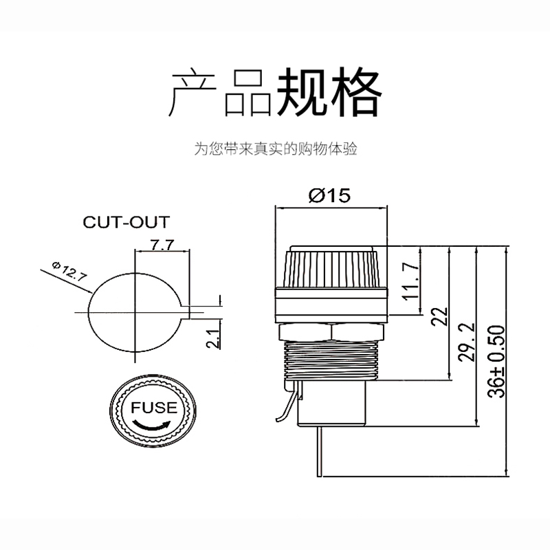 FUSE 5*20 5X20MM保险管玻璃管保险丝座 熔断器铜件一包数量200只 - 图0