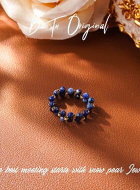 【柏荼】铜   轻奢设计 WJ0304戒指