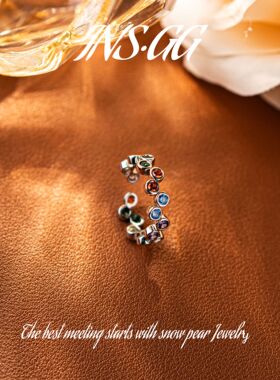 【INS · GG】2025新款个性小众精致戒指AJ271