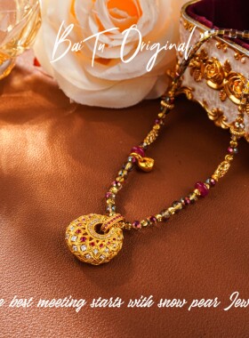 【柏荼】铜   轻奢手工 WX0347项链·中长