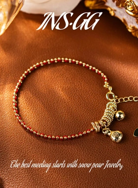 合成立方氧化锆手链【INS·GG】吉祥福禄 女士喜庆手链DS366